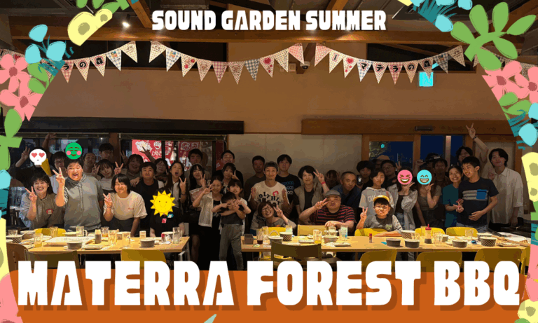 マテラBBQ2025