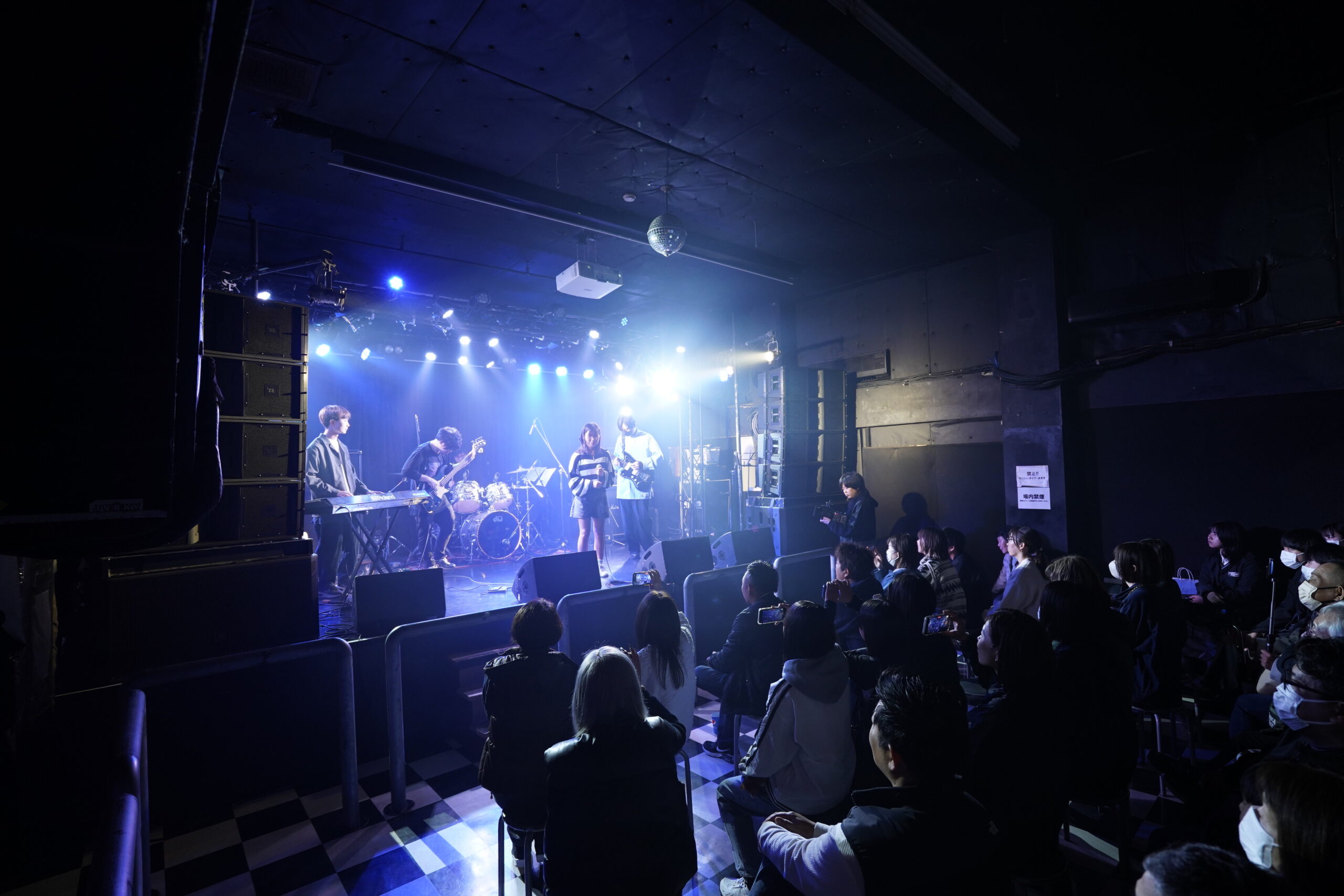 愛媛県松山市の音楽教室はsgm（サウンドガーデン） ｜ 大人の音楽レッスンスクール